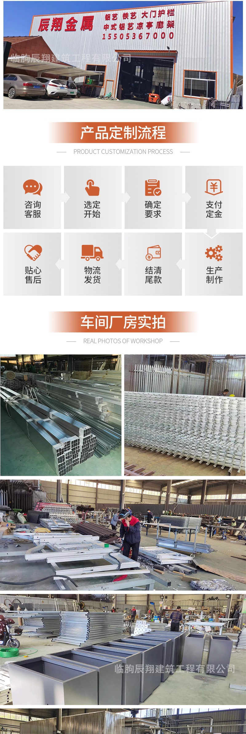 屏风隔断(套)_007.jpg