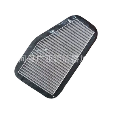 filter 3.0 Taiwan version, Air conditioning filter