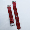 Xiaomi, colorful nylon watch strap, woven fashionable bracelet, smart watch