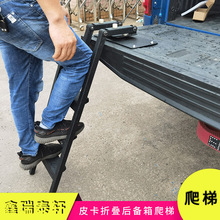 ��܇����Ƥ��܇ͨ�ú�β�������ۯB��Ƥ��β���T���ݸ��b�o������