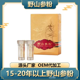 参类滋补品;非处方滋补膏;鹿产品