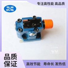 ��ʿ��rexroth�Ȍ�ʽ�����yDBW20B1-5X/200-6EW230N9K4ԭ�b
