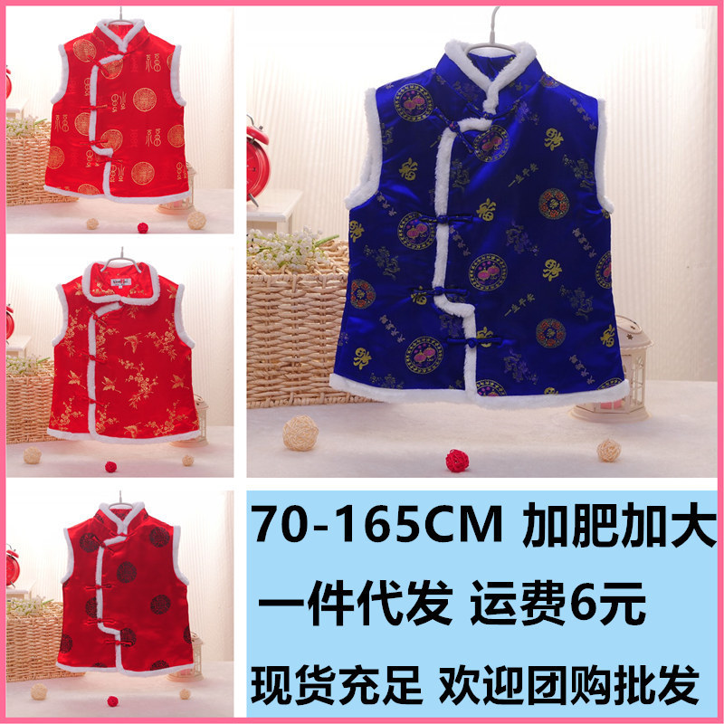 Kids' Camisole