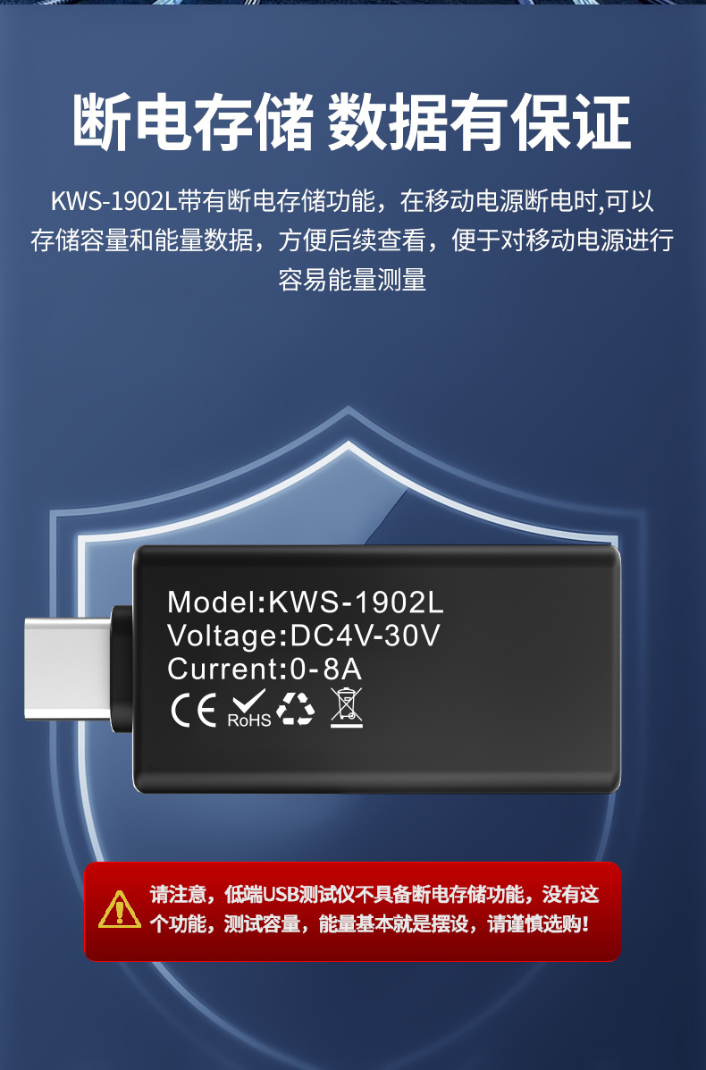 详情页_08.jpg