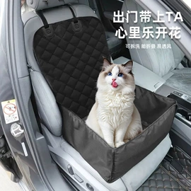车用吸尘器;车载充气泵;遮阳挡