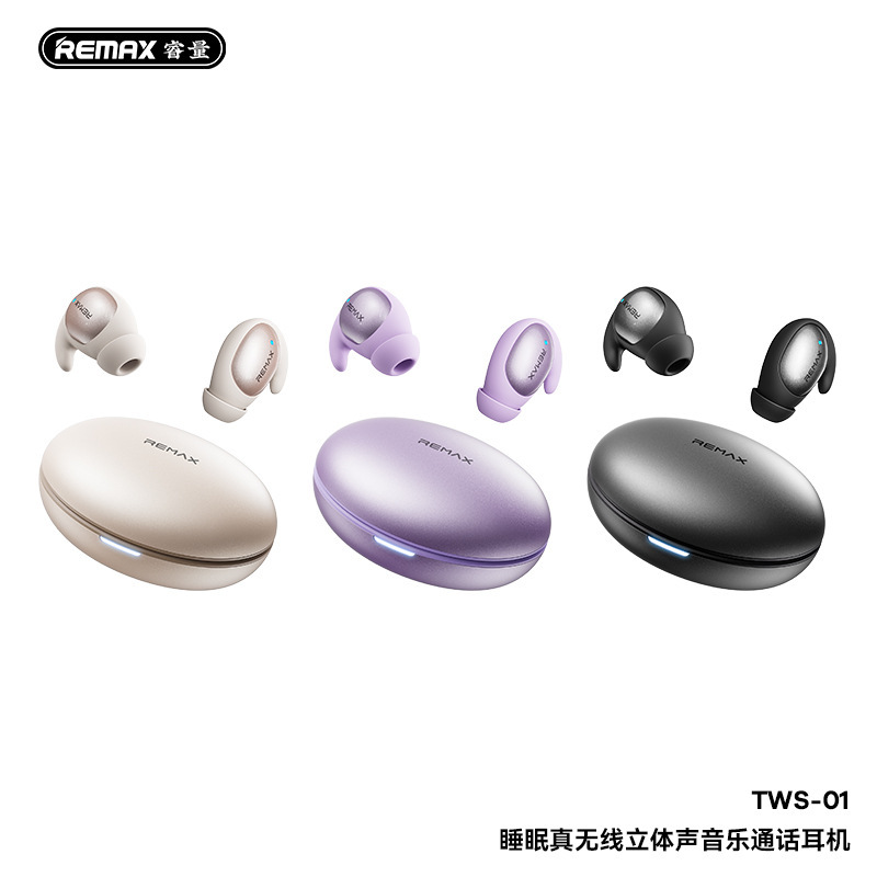 REMAX スリーピング トゥルー ワイヤレス ステレオ ミュージック Bluetooth 5.4 通話ヘッドセット デュアル ノイズ キャンセリング ヘッドセット|undefined
