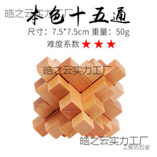 ���iħ��������ͯ�����i�ŵ�Ϊ�6�������i����������T������