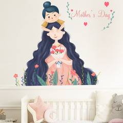 新 FX-D159母親節裝飾貼花朵臥室玄關商店牆面美化裝飾牆貼紙自粘