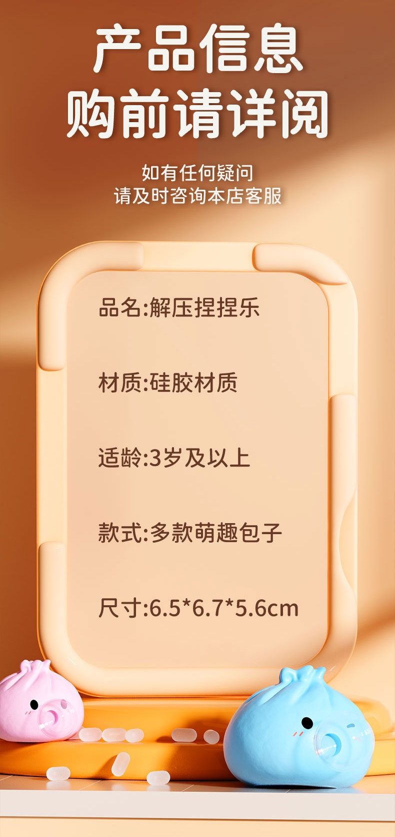 详情页_09.jpg