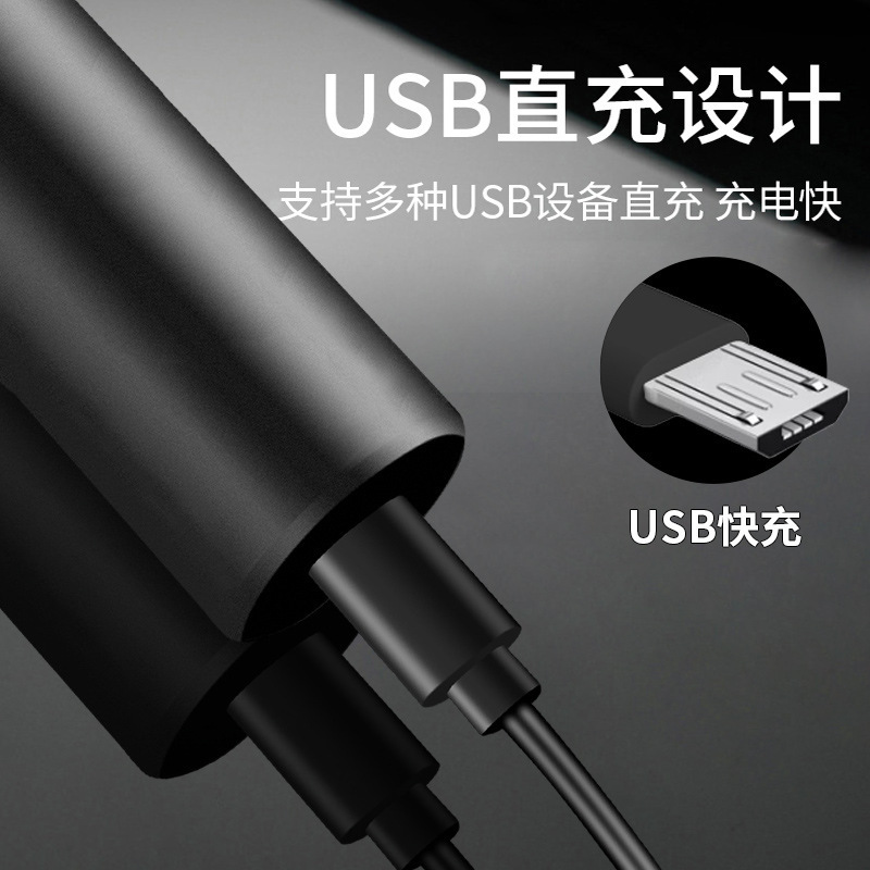 耳かきハンドヘルドランプ USB 充電式無影ランプ新しいプロフェッショナル視覚耳かきツールセット耳かき|undefined