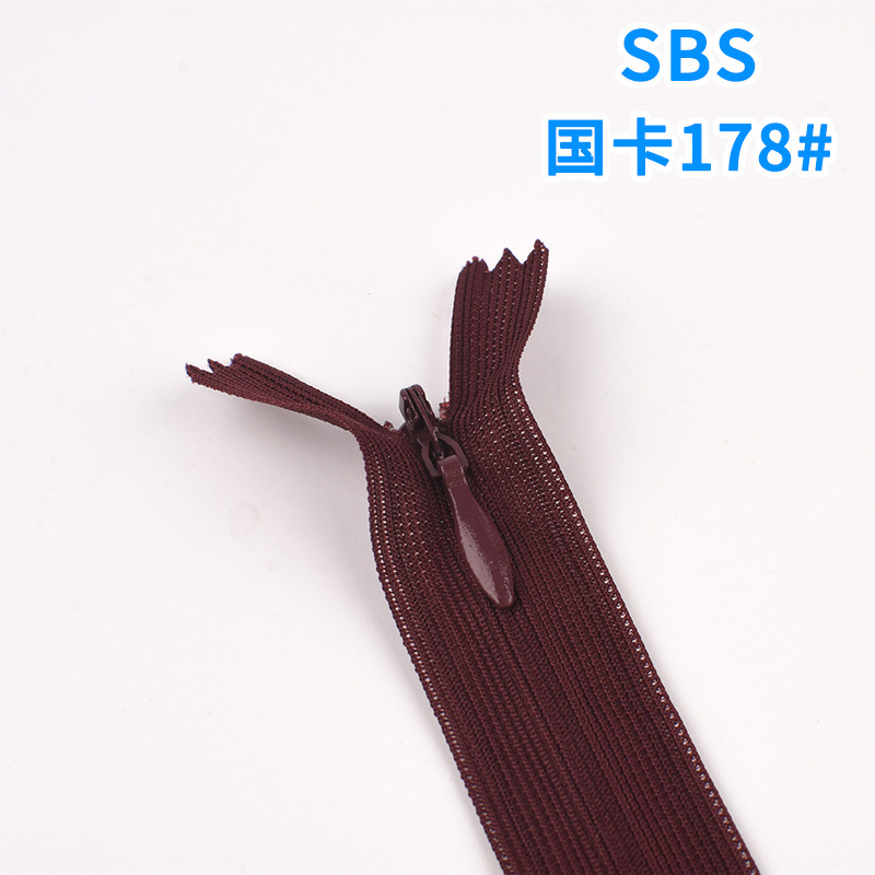 正品sbs拉链箱包服饰西裤隐藏拉锁3#拉链5号尼龙拉链闭尾隐形拉链|undefined