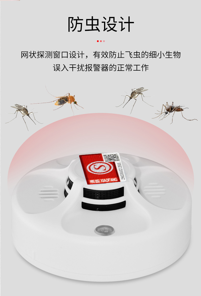 详情5.jpg