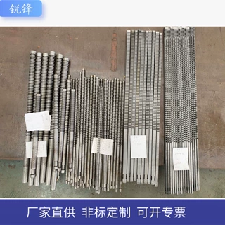 锐锋拉刀生产厂家传动轴行星减速器齿轮刀具键槽拉刀