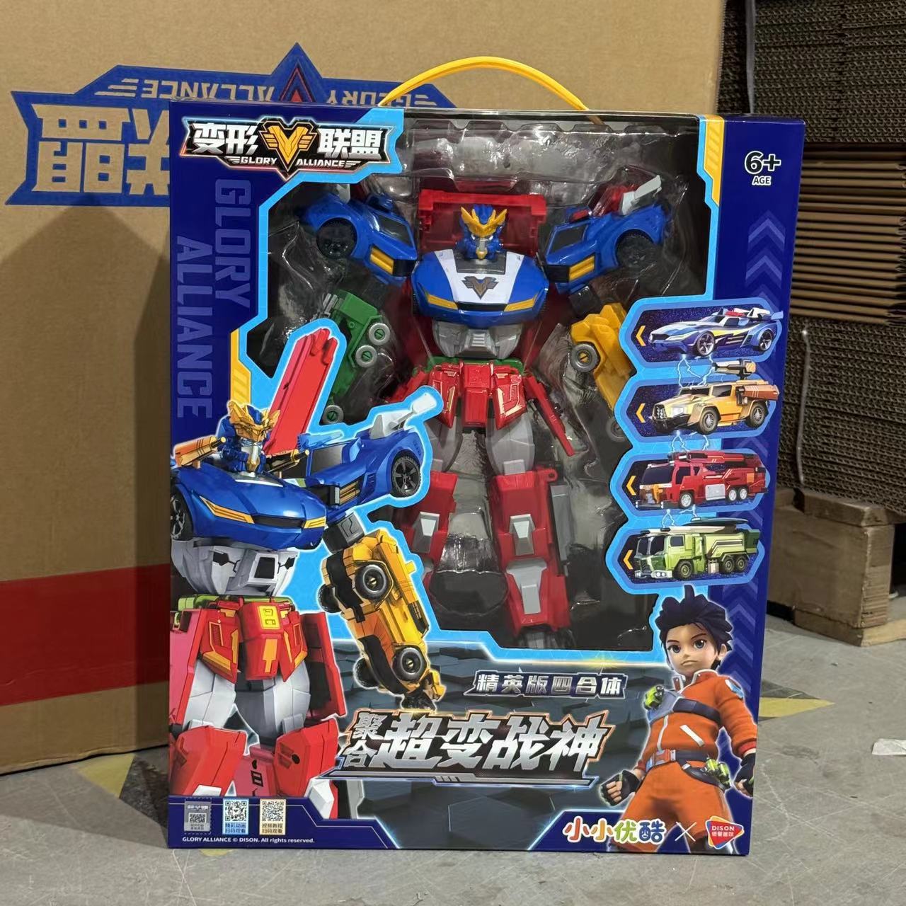 エリート 4-in-1 スーパーチェンジ ゴッド オブ ウォー