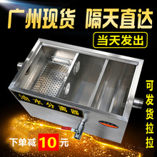 �V��500�Ͳ��P䓸��ͳ���ˮ���x���^�V���N�������������������