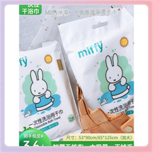 3YKһϴԡøɽЉs޼Ӻ냺Ƶԡ