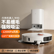 xiao׼ҒϙCM40kܒһwCеϵm