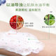 Haolika wild vegetable cleaning cream wild vegetable cleaning cream authentic blackhead removal beauty salon massage cleansing cream manufacturer