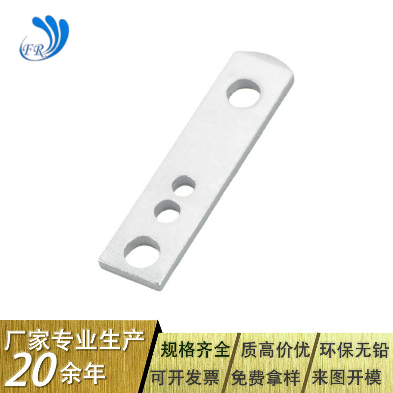 日规片包胶充电器电源插头适配器插脚导电性能好 来图来样开私模