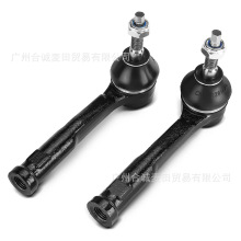 68351148AA Outer Tie Rod End ����FIAT 500X JEEP	COMPASS
