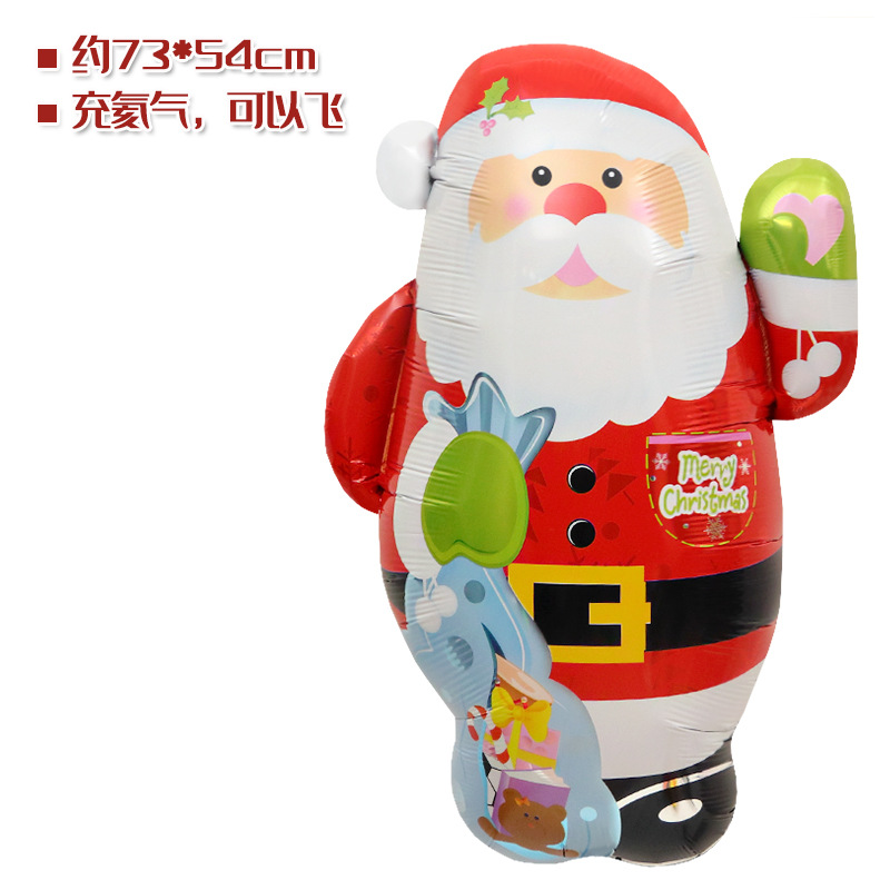 Tienda ventana Decoración Accesorios juguete globo Navidad caramelo muleta ancianos muñeco de nieve árbol de Navidad globo foto