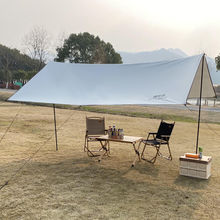 迪威諾大天幕帳篷戶外遮陽棚防曬防雨便攜露野營野餐沙灘涼棚