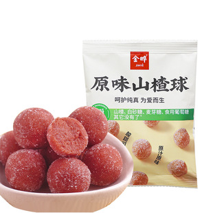 ���36gɽ���С���b��ͯ��ʳ�_θ���T����ɢ�bϲ��ѩ����ɽ髹�