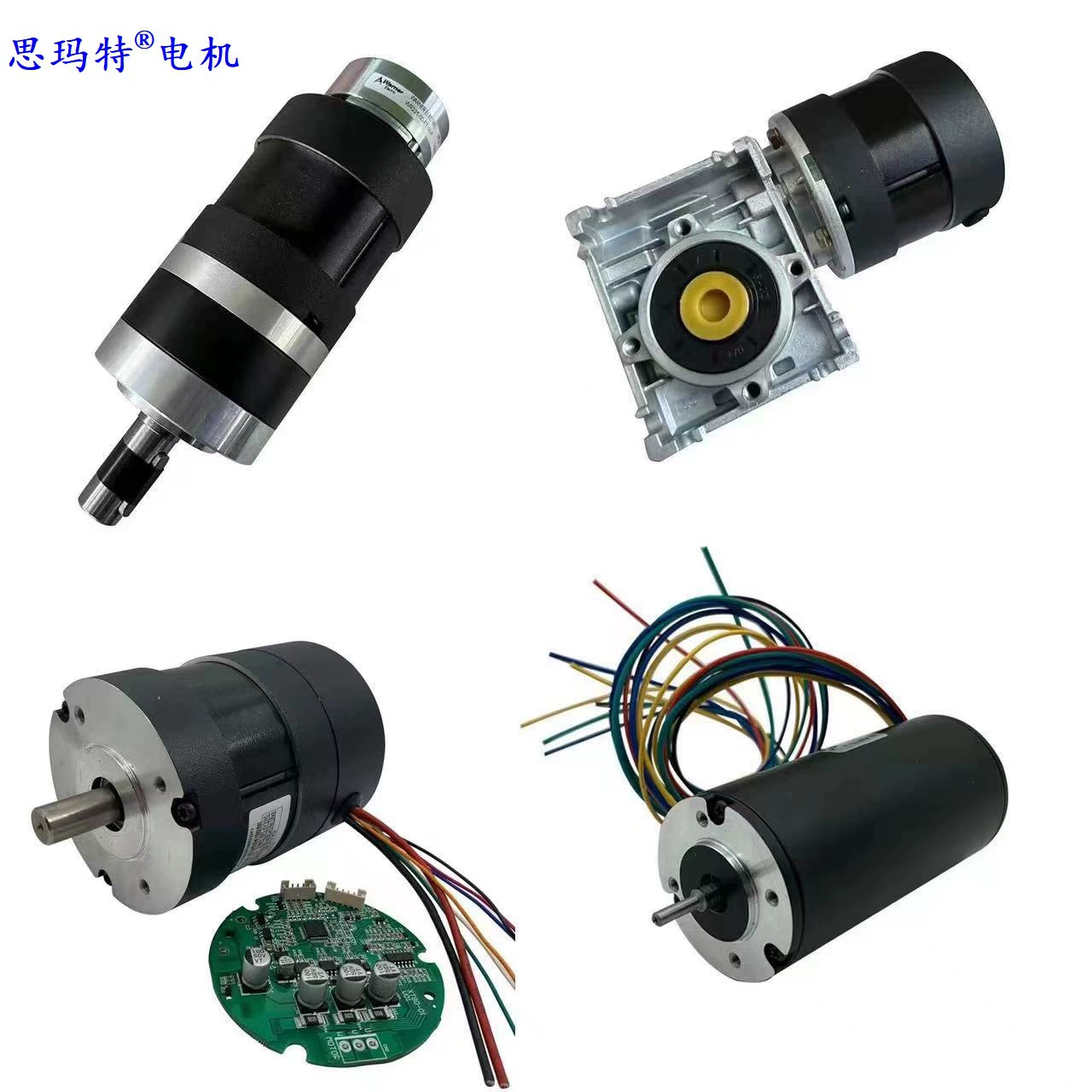 Полная серия бесщеточных двигателей постоянного тока 12v-380v 36-110mm с редуктором редуктора тормозной энкодер