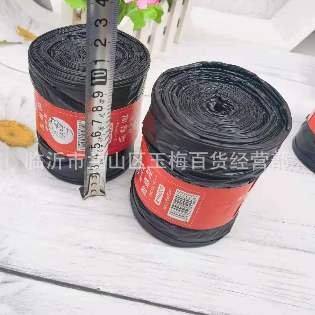 微信图片_20210512124824