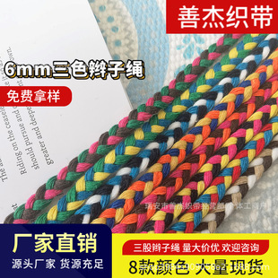 6mm�p���K�������K�黨�p�K���b�o�ϱ��K�ֹ��b�DIY�Kˇ�S�ҬF؛