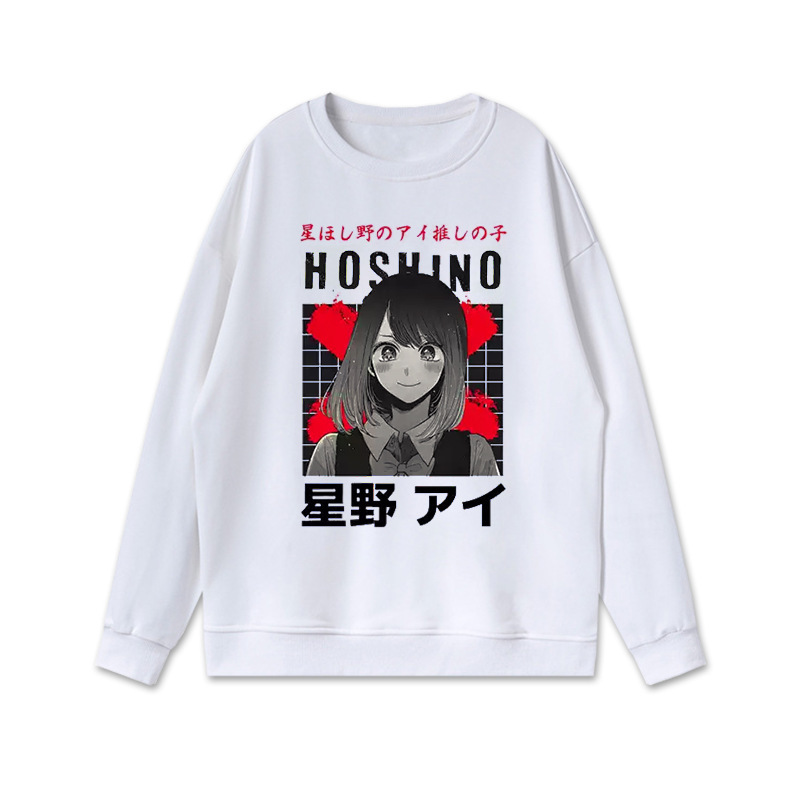 My children's anime peripheral round neck sweater two-dimensional trendy loose casual couple long sleeve pullover top
