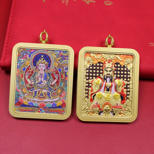 Twelve Zodiac Guardian Thangka with Gold Embellishments, Five Buddhas and Manjushri Double-Sided 3D Thangka Pendant, Wutai Mountain Scenic Area