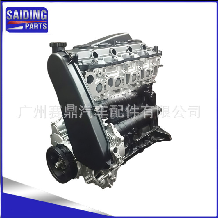 Brand New Direct Sales 1Kd-Ftv Engine Suitable for Toyota Land Cruiser Prado Hilux Pickup Brand New Direct Sales 1Kd-Ftv Engine Suitable for Toyota Land Cruiser Prado Hilux Pickup