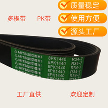 8pk1430 8pk1435 8pk1440�ִ�215 225-7����Ƥ��612600061560
