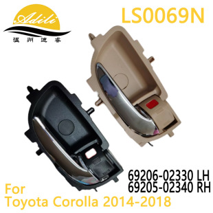 14 corolla COROLLA leiling handle 69206-02330 69205-02340