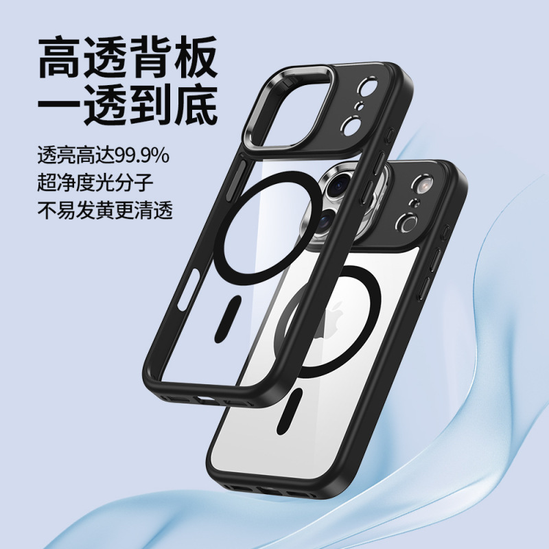 iPhone17promax 携帯電話ケース、ゴールドシールド磁気 Apple 16pro 透明オールインクルーシブ落下防止保護カバーに適しています。|undefined