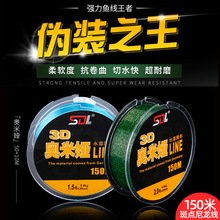 150����~�������b���c�[�Ώ����������ﺣ��̨�U·���O���S��