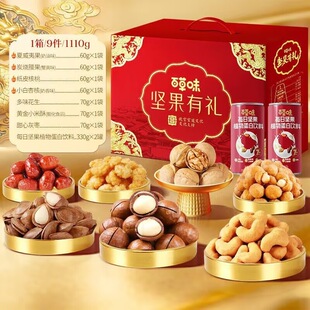 �ٲ�ζÿ�ՈԹ�+��ʳ�Y����؛�ɹ���؛��ʳ��Y����Ϲ��ՈFُ