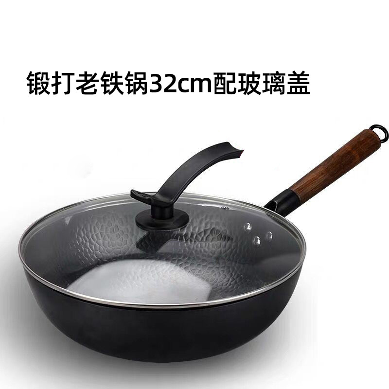 유리 뚜껑이있는 단조 오래된 철 냄비 32cm