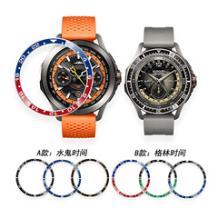 XiaomiwatchS3 ベゼル Xiaomi s3/S4 スケールリング金属保護リングリング口貼り付けモデルに適した清風