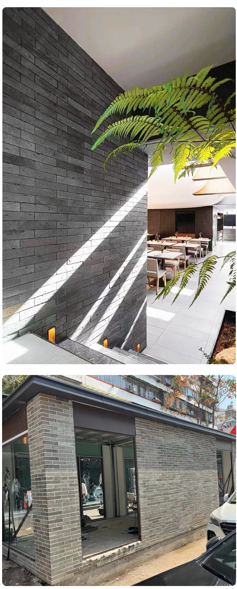 老砖切片详情页_06