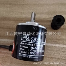 E6B2-CWZ6C E6B2-CWZ6C-1000 �Wķ��Omron�ӽ�������ȫ�¬F؛�h�r