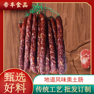 �V��Ѭ���c��Ѭ�D�c���c�r���خa�����ֹ����Ɵ�Ѭ���c�D��