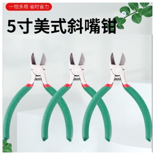 ��ʽ�G�tб���Q5��๦�ܼ��F�z��ˇ����б���QDIY�ִ����������