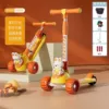 Folding Orange Rabbit:+widened flash wheel+light music+ceremony