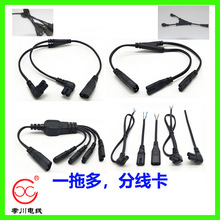 �Sֱ�Nһ�ֶ��Դ��һ�փ�о���^��һ�ֶ�־���һ����3*0.75ƽ��