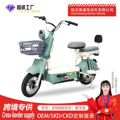 长续航雅迪两二轮电动自行车小型车成人代步电瓶车电动助力自行