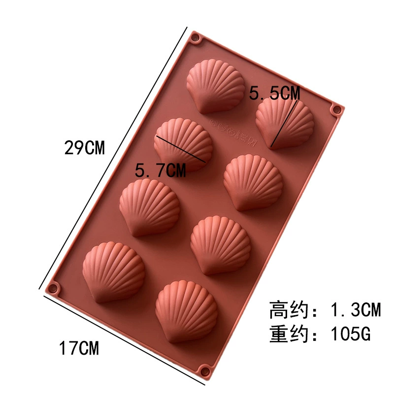 Силиконовая форма для печенья Мадлен Shell Cake Mold, 8–15 секций, гибкий противоскользящий лоток 29×17×1.7 см
