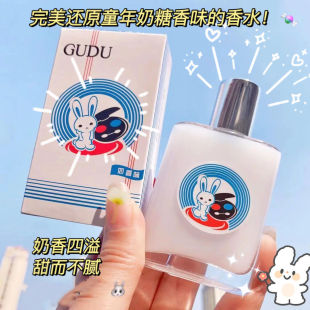 ��Ʒ���ư���ţ��������ζ��Ůʿ����ˮ�־�����W����Ů����30ml