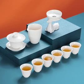 旅行茶具;盖碗;茶杯